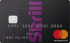 Skrill Prepaid Kreditkarte (© Skrill)