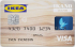 Ikea Kreditkarte