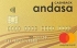 Kreditkarte Andasa Mastercard Gold