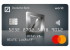Deutsche Bank Mastercard Platin
