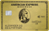 American Express Business Gold Card