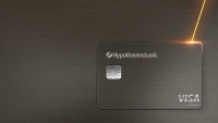 HVB Visa Infinite Metal © HypoVereinsbank
