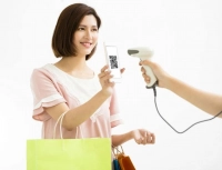 WeChat Pay - QR-Code (© gettyimages)