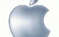Die mobile Brieftasche von Apple könnte bald Überweisungen tätigen