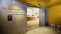 Lufthansa Lounges © Lufthansa